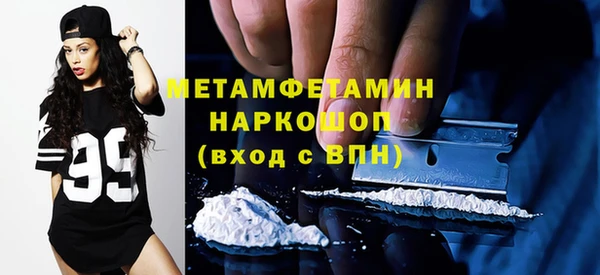 COCAINE Беломорск