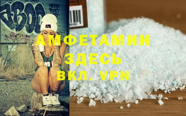 COCAINE Беломорск