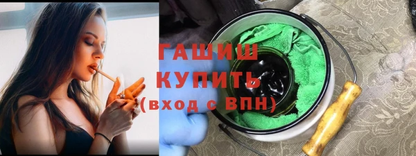 индика Белоозёрский