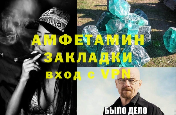 индика Белоозёрский