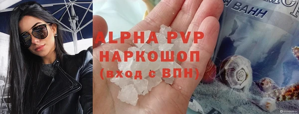 COCAINE Беломорск